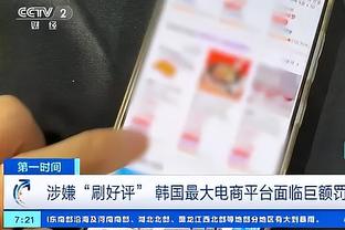 江南app的下载方式怎么设置